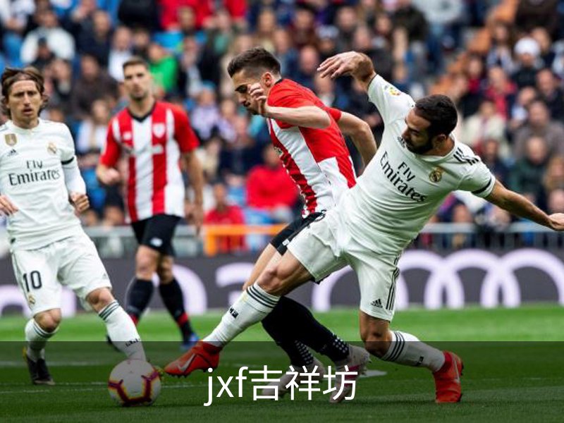 jxf吉祥坊简介